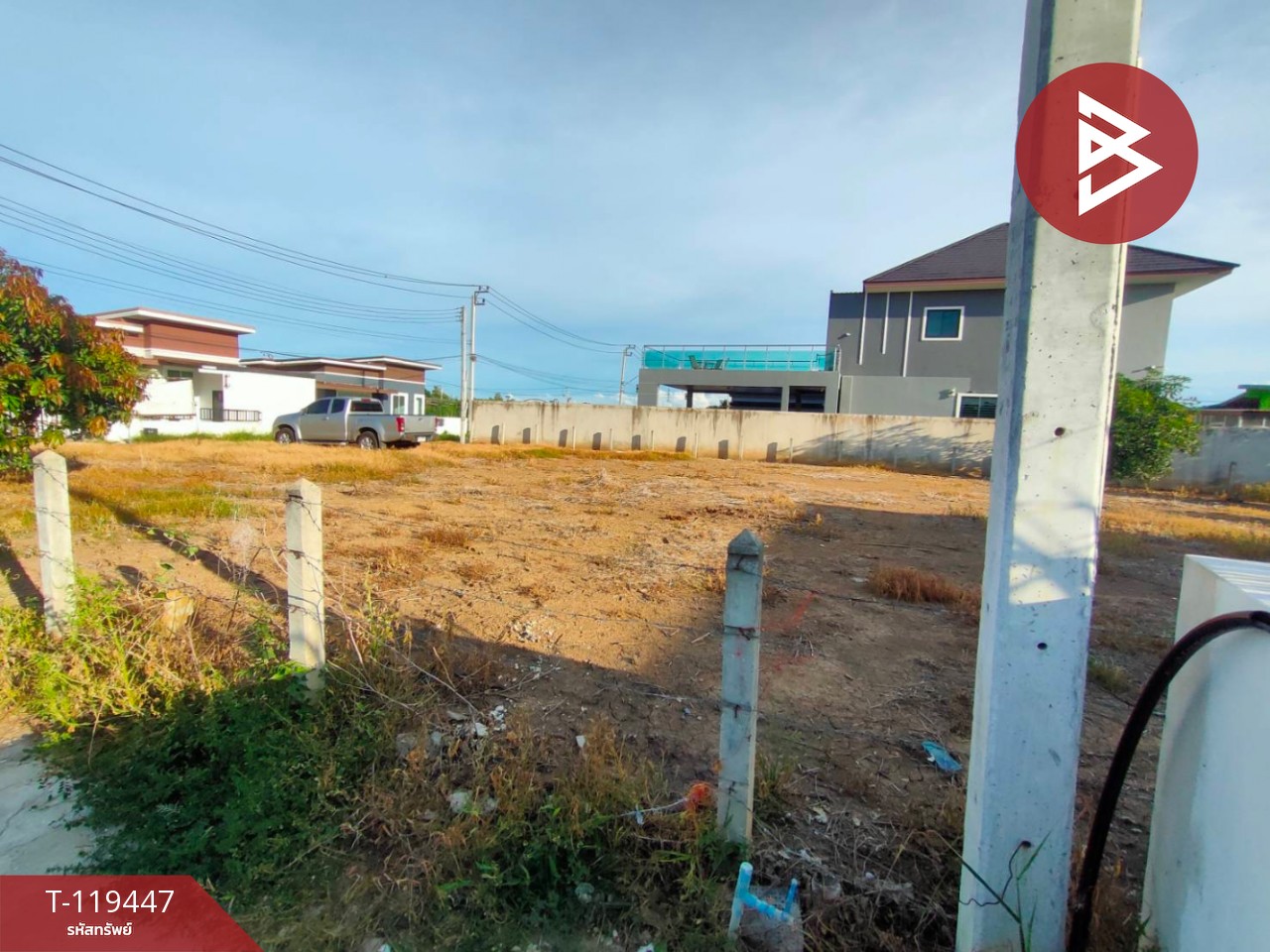 ขายที่ดินแปลงสวย เนื้อที่ 2 งาน ในเมือง พิษณุโลก ทำเลดี