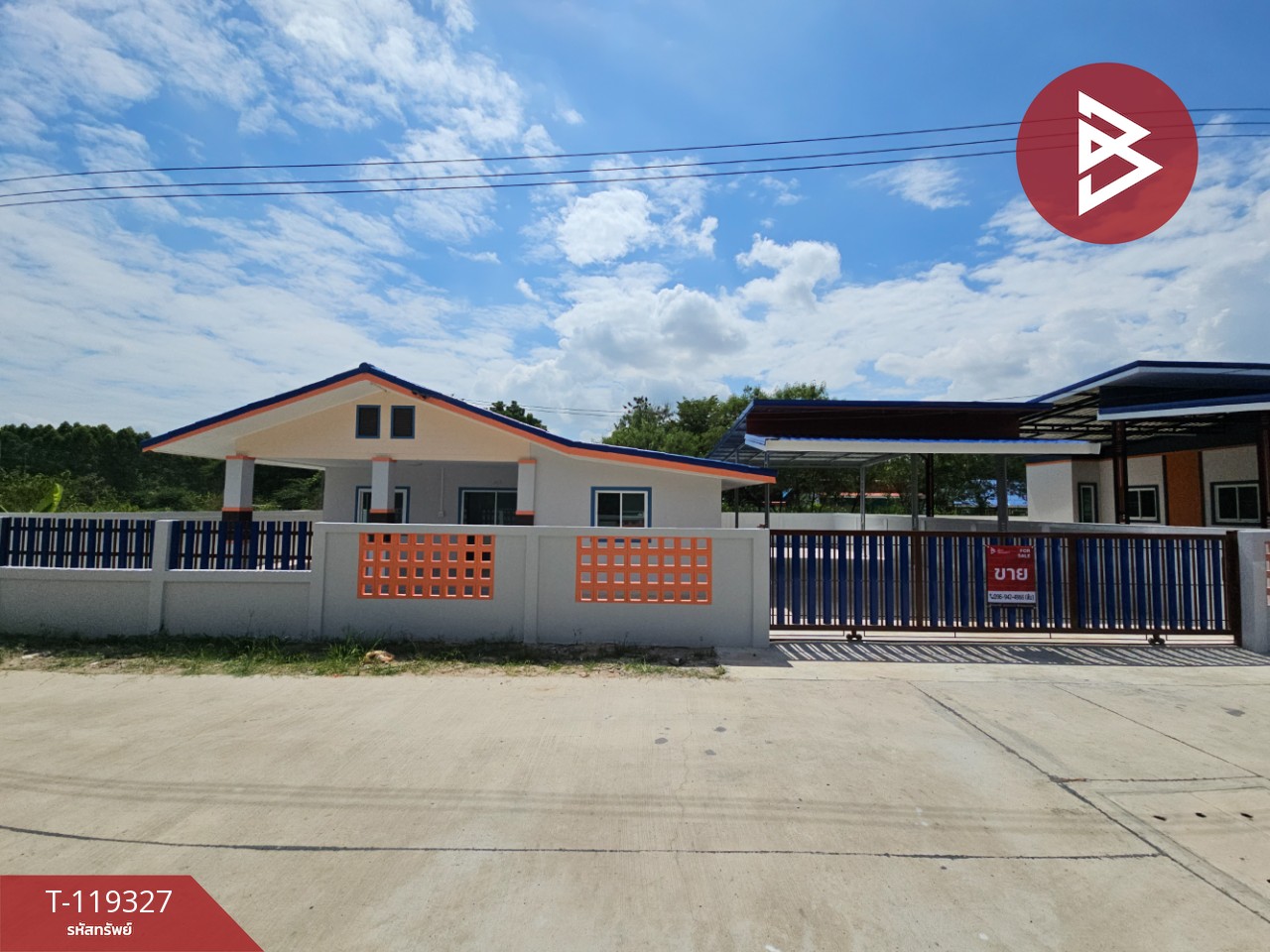 ขายบ้านเดี่ยว เนื้อที่ 80.5 ตร.วา บ้านบึง ชลบุรี