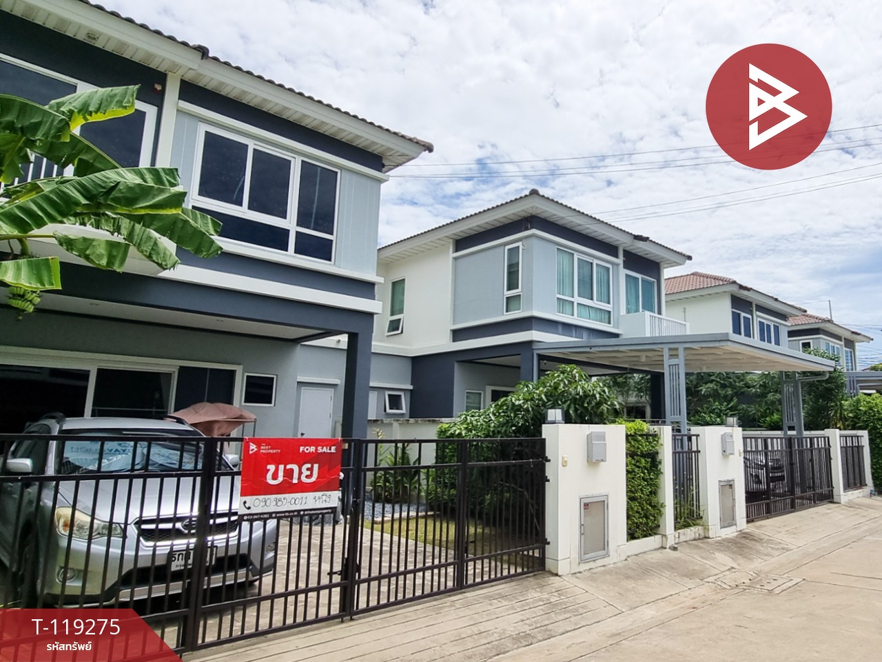 ขายบ้านแฝด หมู่บ้านศุภาลัย ไพรด์ ประชาอุทิศ (Supalai Pride Prachauthit) สมุทรปราการ
