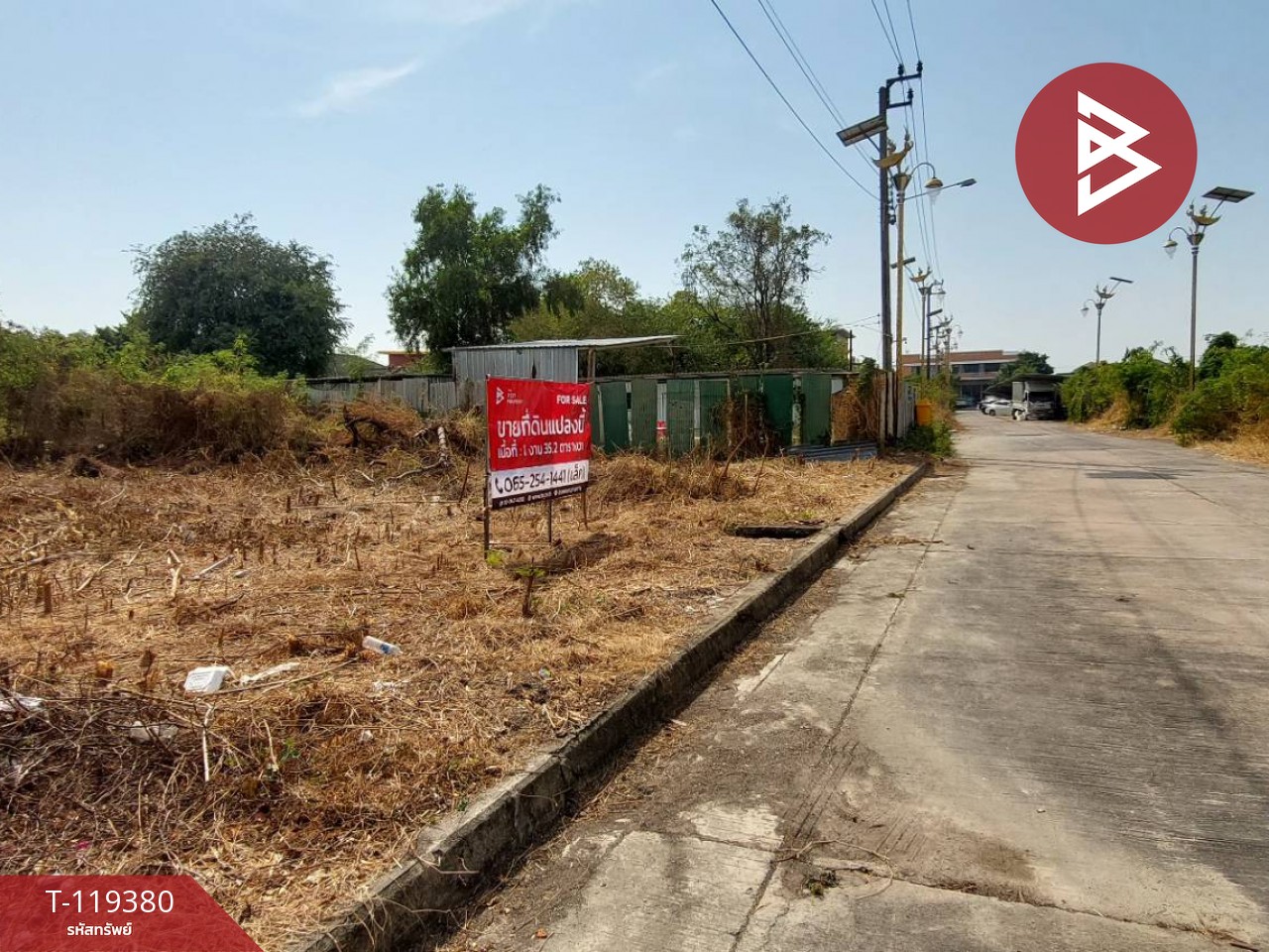 ขายที่ดิน ในหมู่บ้านกรีนเลค บางนา-ตราด เนื้อที่ 1 งาน 85 ตร.วา บางพลี สมุทรปราการ