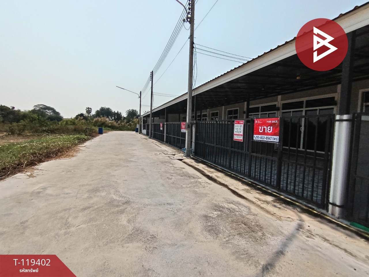 ขายทาวน์เฮ้าส์ 4 หลัง หมู่บ้านทรัพย์ทวีทาวน์โฮม ต.สวนป่าน เมืองนครปฐม