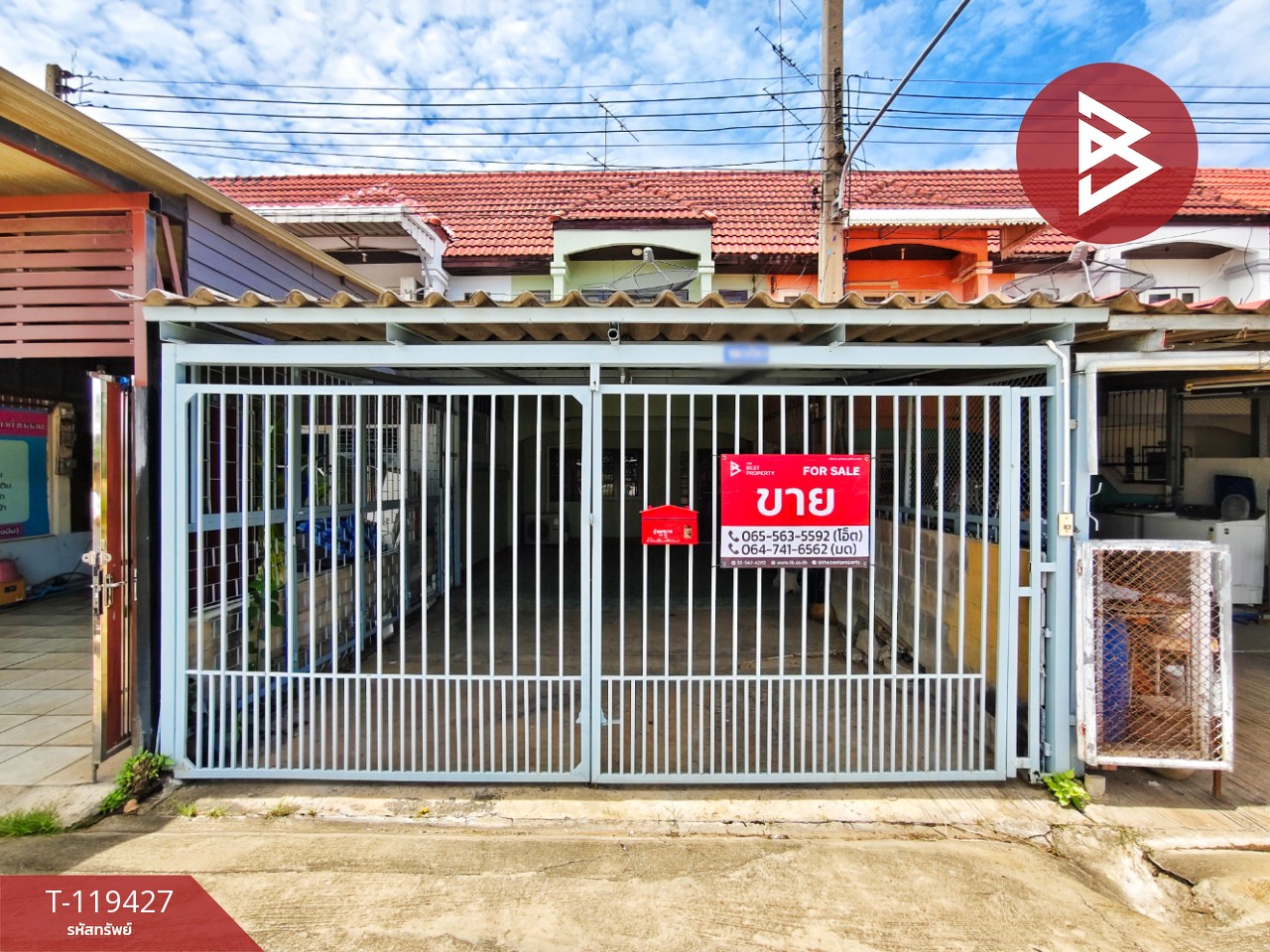 ขายทาวน์เฮ้าส์ หมู่บ้านซีเค บึงกระจับ (CK.Bueng Krachap) ราชบุรี