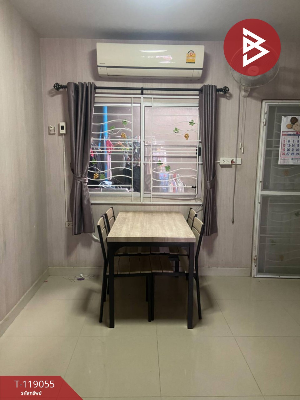 ขายทาวน์เฮ้าส์ หมู่บ้านนิรันดร์วิลล์16 บางนา กม.18 (Nirun Ville16 Bangna KM.18) สมุทรปราการ