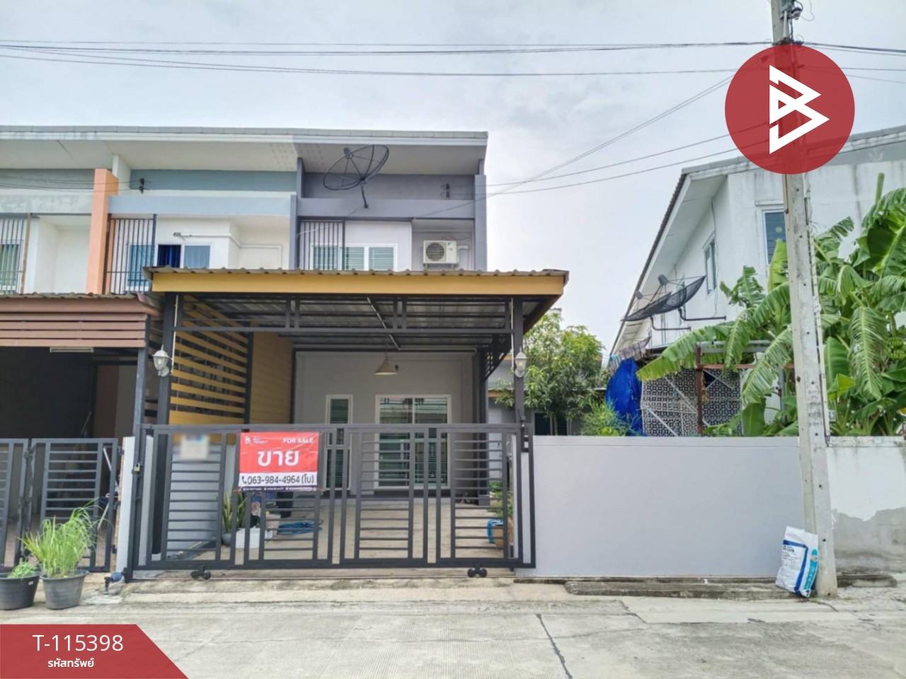ขายทาวน์เฮ้าส์ หมู่บ้านสิรารมย์ พลัส มอเตอร์เวย์ (Sirarom Plus Motorway) บางปะกง ฉะเชิงเทรา