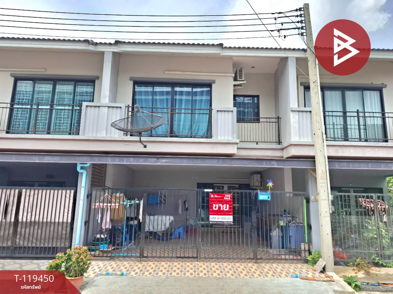 ขายทาวน์โฮม หมู่บ้านญาดา บางปะกง ฉะเชิงเทรา พร้อมอยู่ ทำเลดี