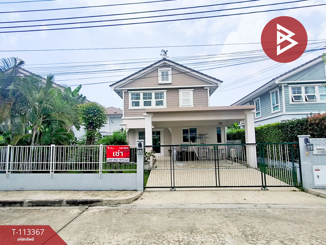ขาย/เช่า บ้านเดี่ยว หมู่บ้านชัยพฤกษ์ ศรีนครินทร์ (Chaiyapruek Srinakarin) สมุทรปราการ