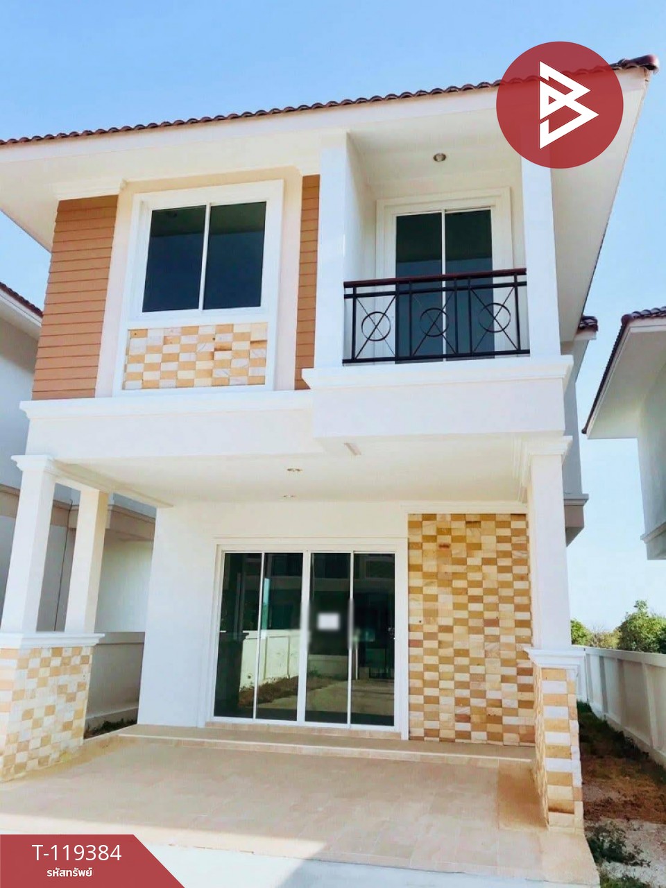ขายบ้านเดี่ยว หมู่บ้านปัณณทรัพย์1 หัวหิน (Pannasub1 Hua-Hin) ประจวบคีรีขันธ์