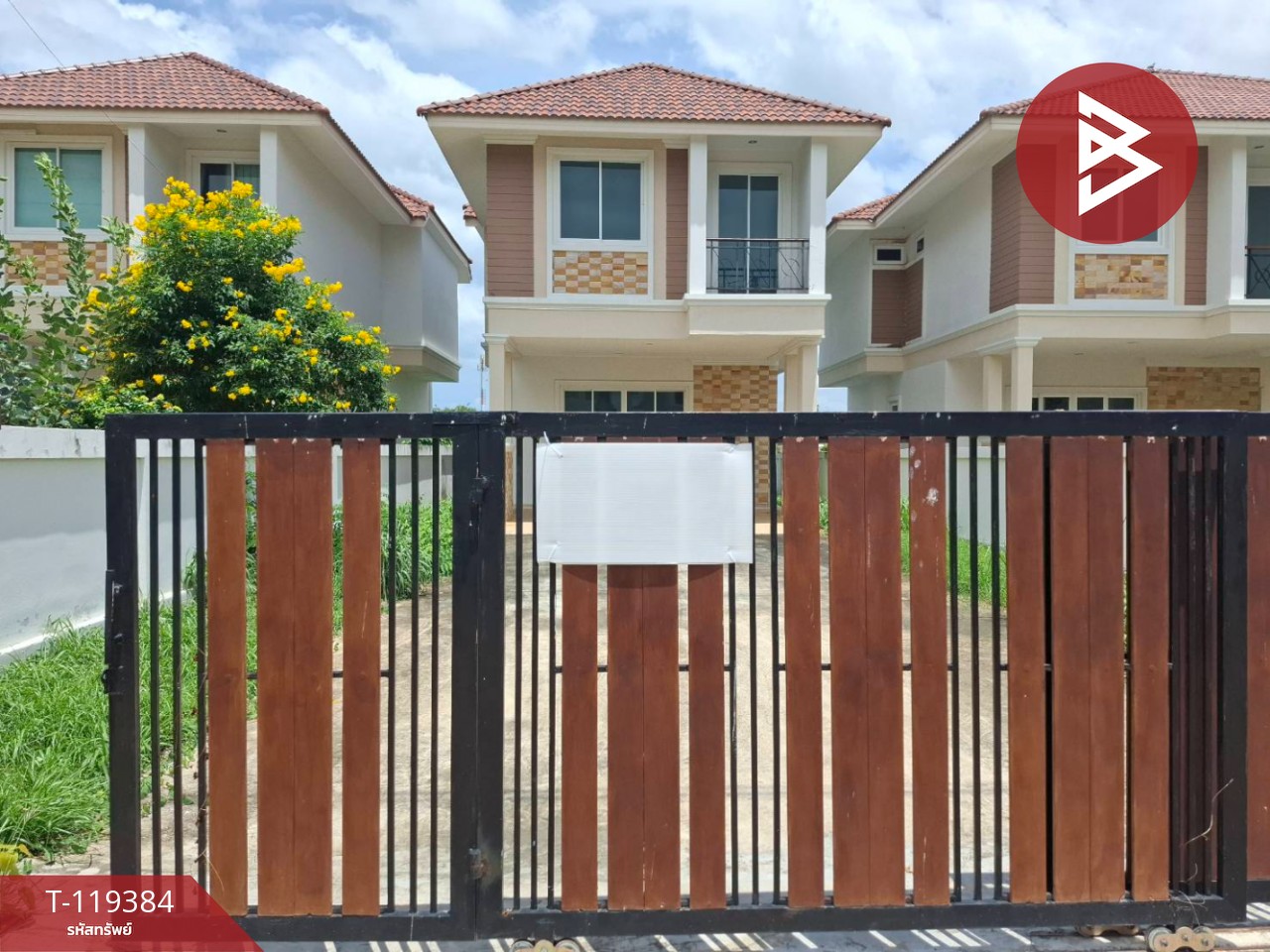 ขายบ้านเดี่ยว หมู่บ้านปัณณทรัพย์1 หัวหิน (Pannasub1 Hua-Hin) ประจวบคีรีขันธ์