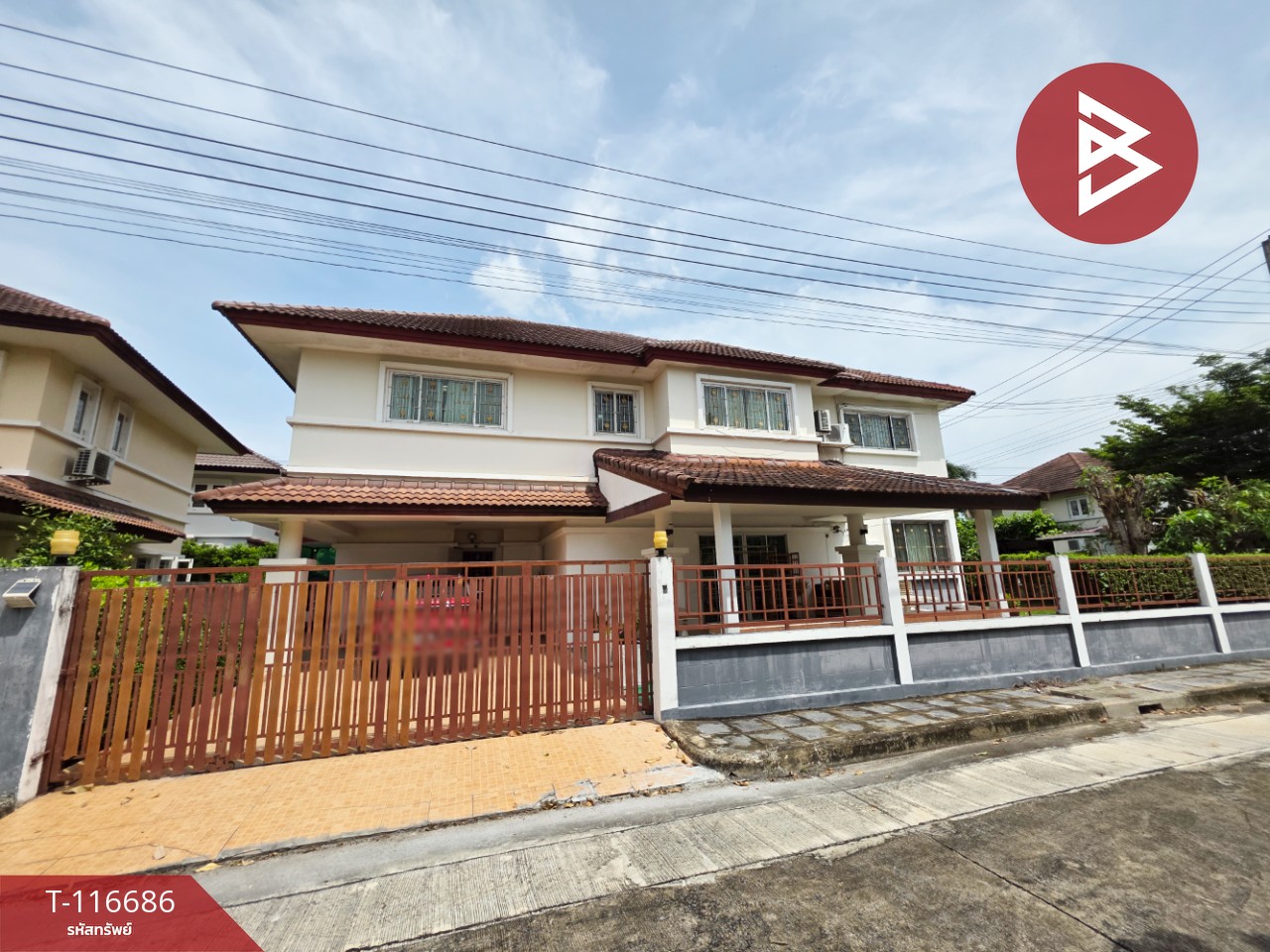 ขายบ้านเดี่ยว หมู่บ้านโรยัลปาร์ควิลล์ สุวินทวงศ์ (Royal Park Ville) หนองจอก กรุงเทพมหานคร