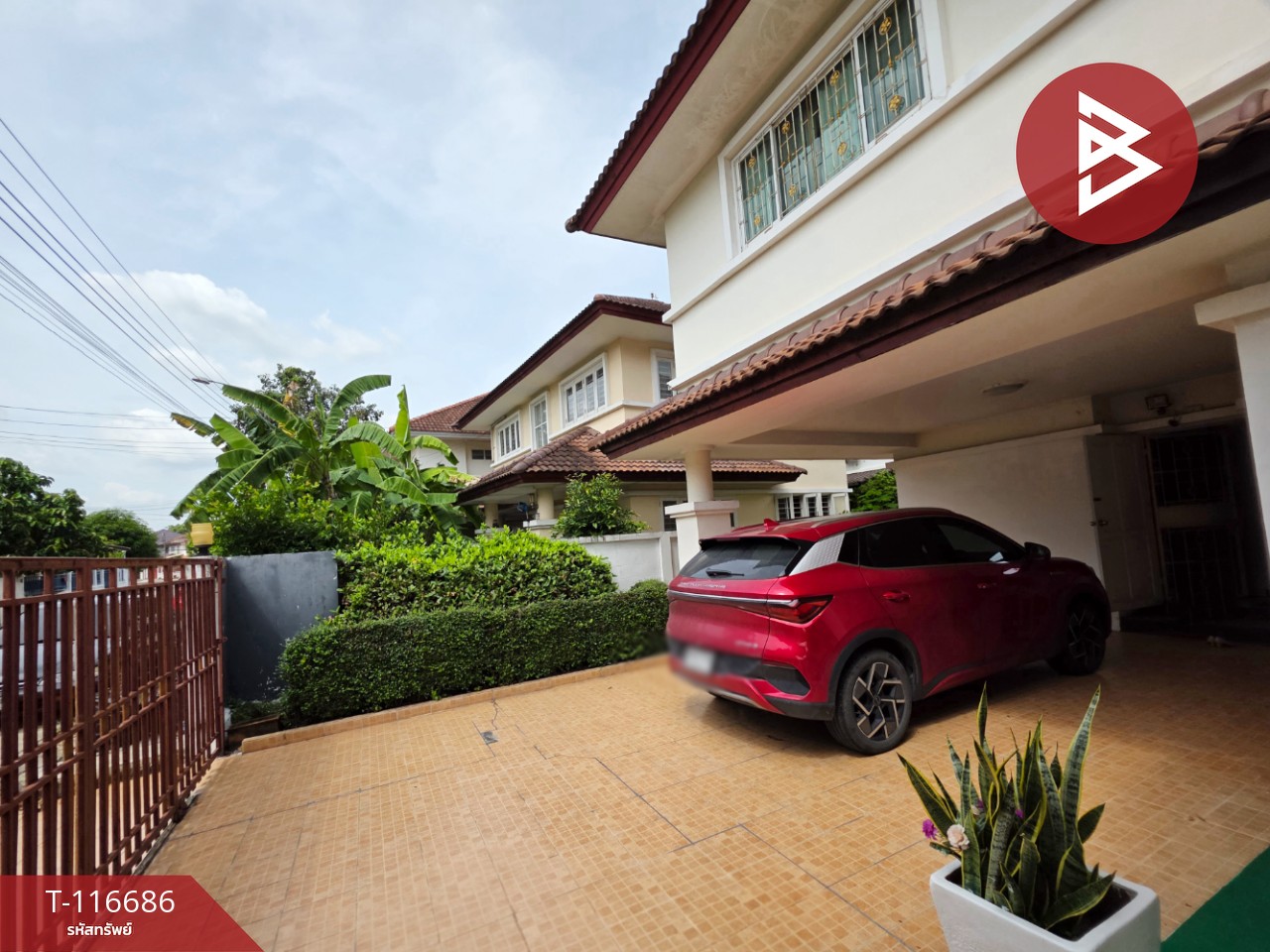ขายบ้านเดี่ยว หมู่บ้านโรยัลปาร์ควิลล์ สุวินทวงศ์ (Royal Park Ville) หนองจอก กรุงเทพมหานคร