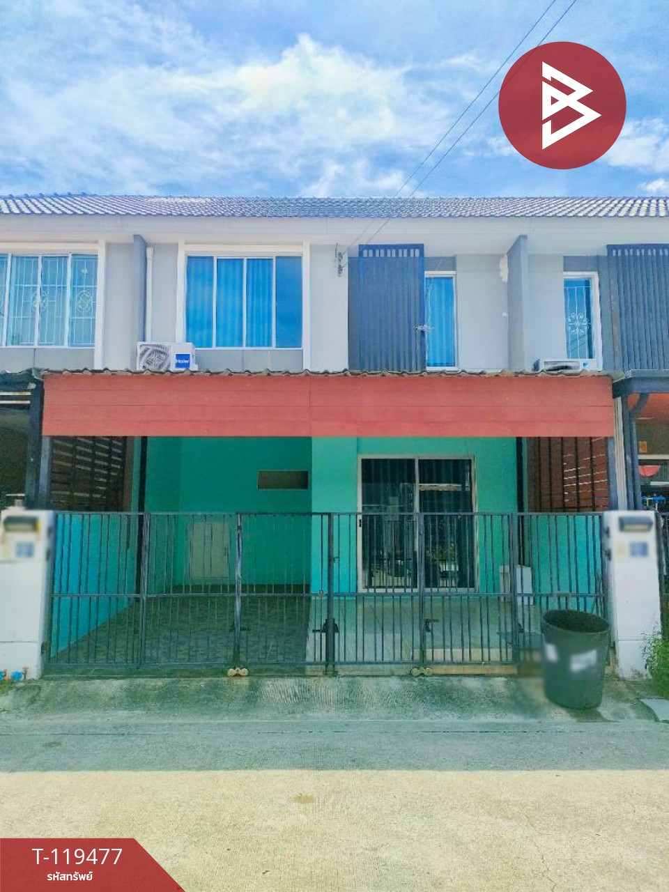 ขายทาวน์เฮ้าส์ หมู่บ้านพฤกษาวิลล์87 เทพารักษ์ สมุทรปราการ