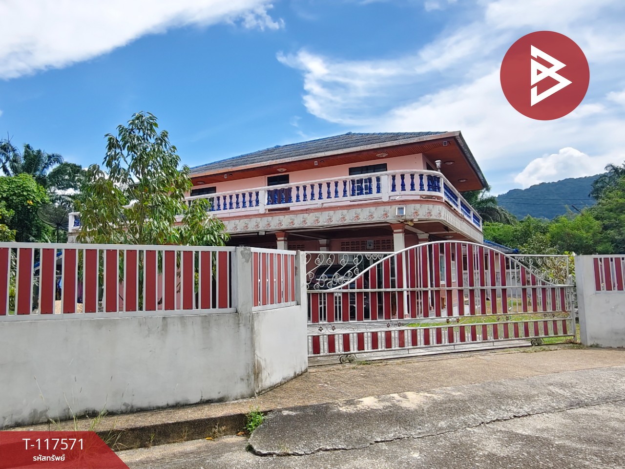 ขายบ้านเดี่ยวหลังใหญ่ เนื้อที่ 1 งาน 65.3 ตร.วา ลานสกา นครศรีธรรมราช
