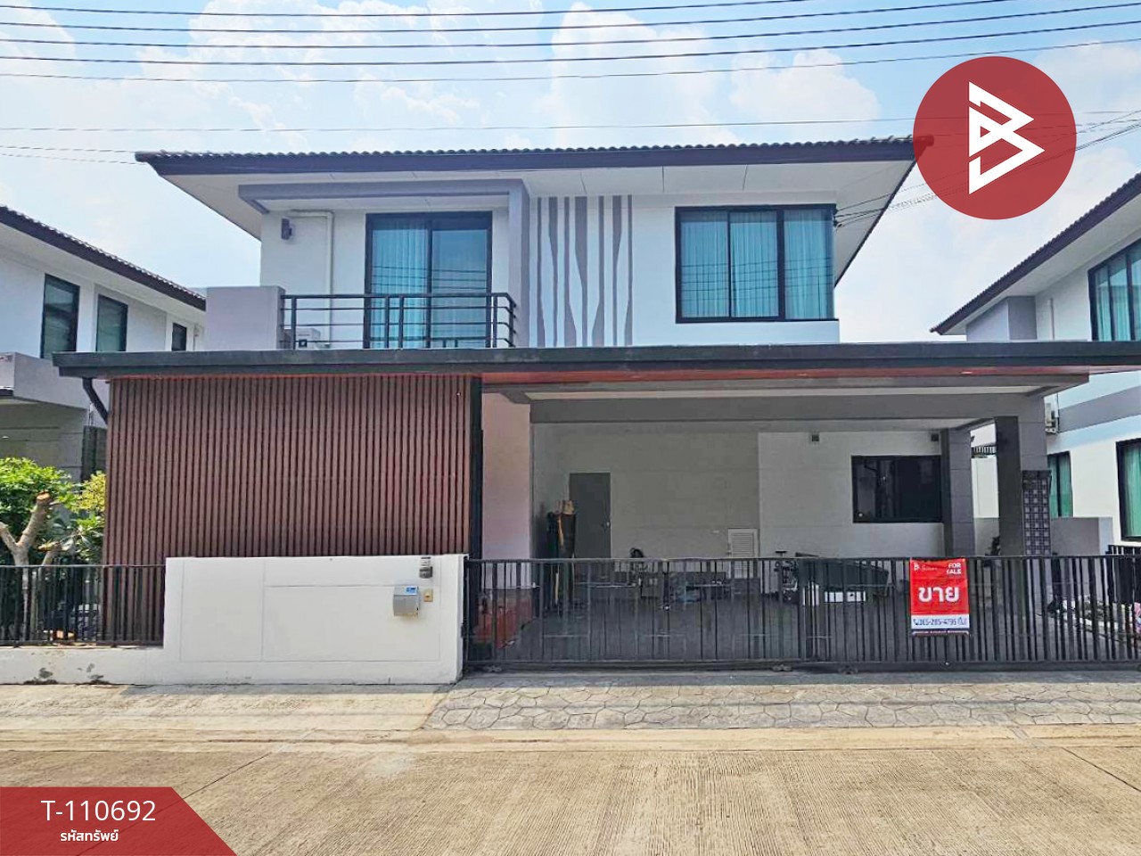 ขายบ้านเดี่ยว หมู่บ้านเดอะพราว พระราม 2-พันท้ายนรสิงห์ สมุทรสาคร