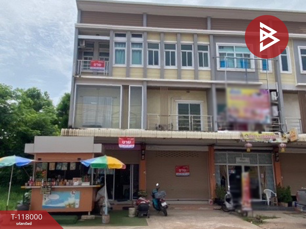 ขายอาคารพาณิชย์ เนื้อที่ 17 ตร.วา บ้านเป็ด ขอนแก่น