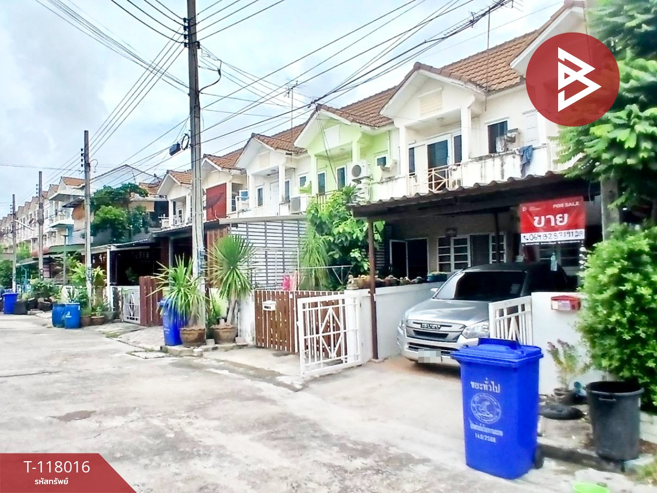 ขายทาวน์เฮ้าส์ หมู่บ้านลัลลี่วิลล์ 2 ศรีนครินทร์-เทพารักษ์ (Lally Ville 2 Srinakarin-Teparak) สมุทรปราการ
