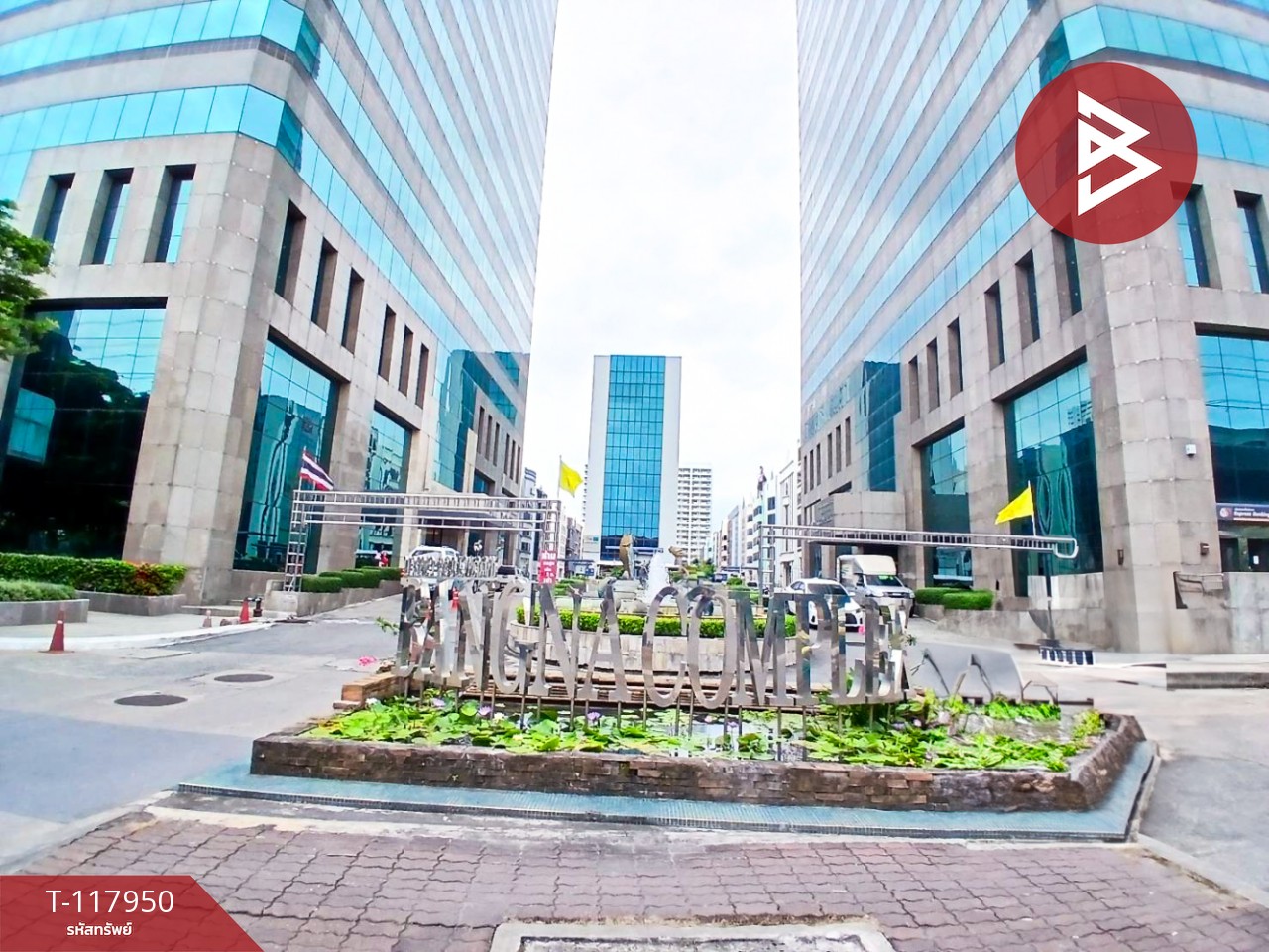 ขายสำนักงาน ชั้น17 ถ.บางนา-ตราด บางนา กรุงเทพมหานคร