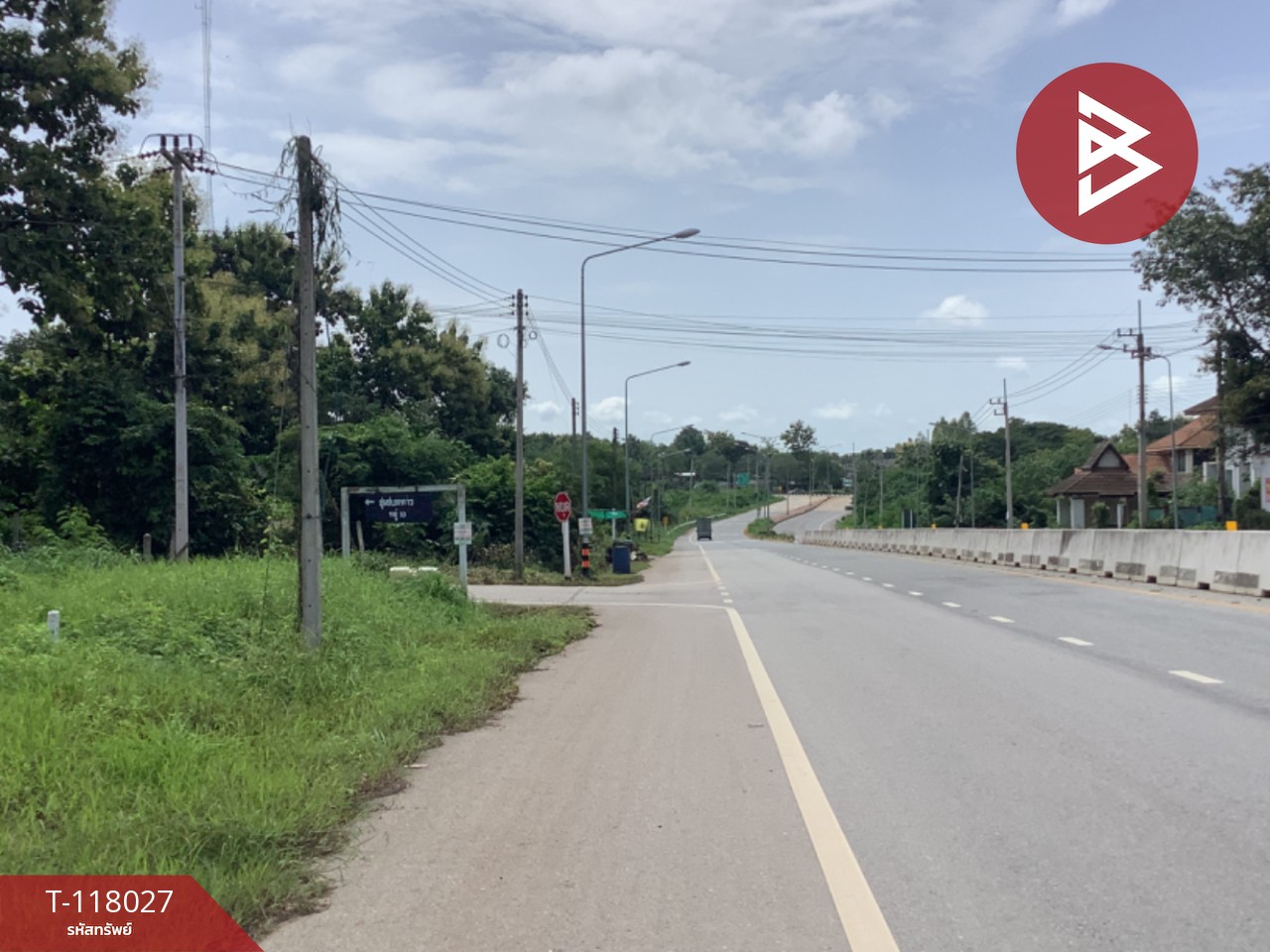 ขายที่ดิน เนื้อที่ 1 ไร่ 92 ตร.วา ท่าเสา อุตรดิตถ์