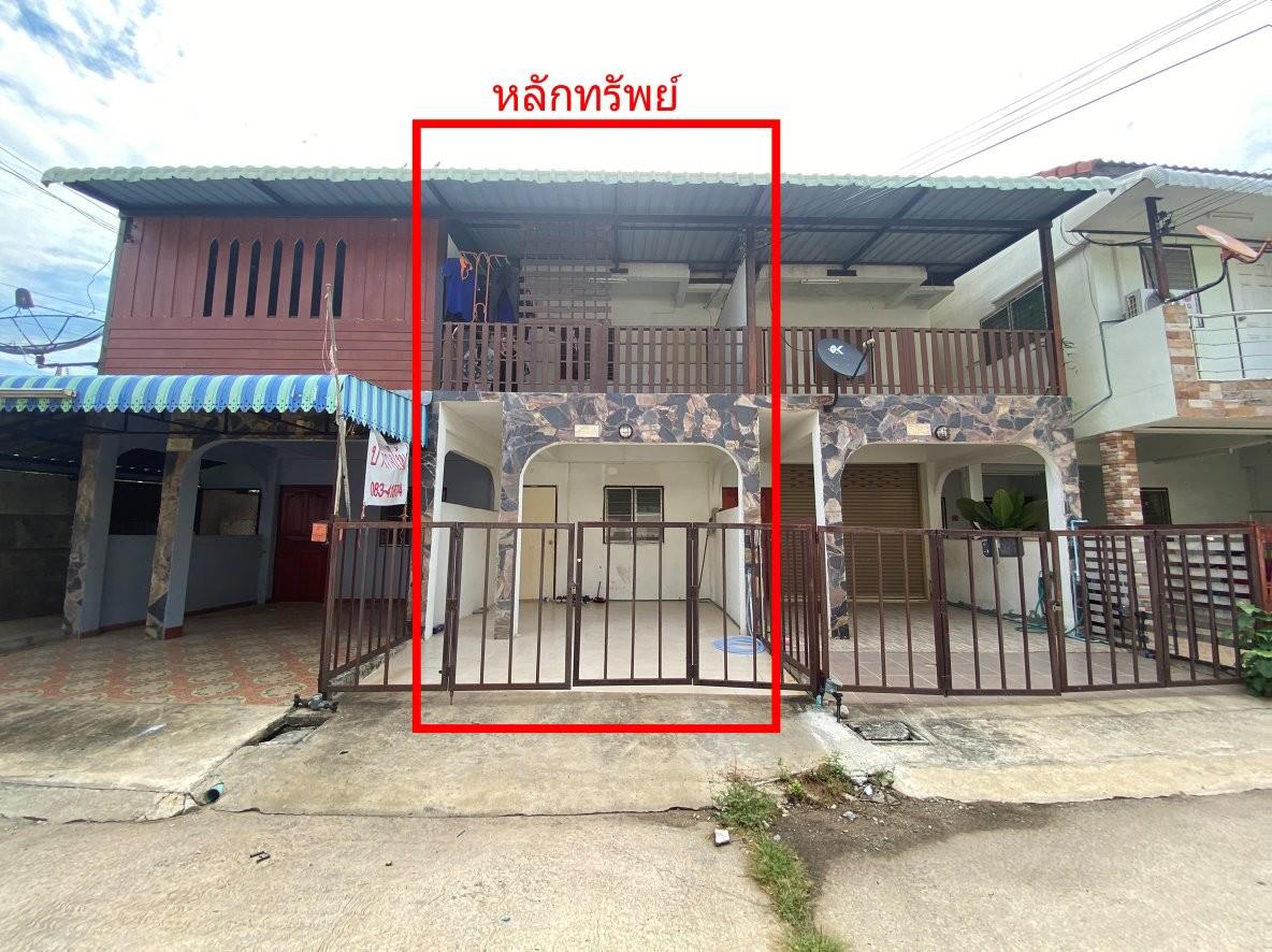 KTB : ที่ดินพร้อมสิ่งปลูกสร้าง ตำบลบ้านเป็ด ขอนแก่น 63NE010501933