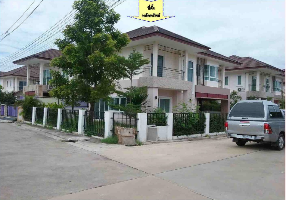 KTB : ที่ดินพร้อมสิ่งปลูกสร้าง ตำบลเมืองเก่า ขอนแก่น 62NE010300337