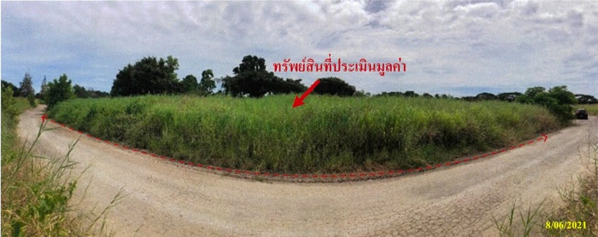 KTB : ที่ดิน ตำบลเขาไม้แก้ว ชลบุรี 49EE020100106