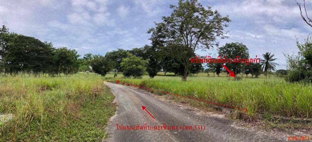 KTB : ที่ดิน ตำบลเขาไม้แก้ว ชลบุรี 49EE020100102
