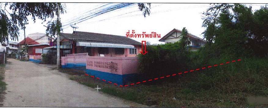 KTB : ที่ดินพร้อมสิ่งปลูกสร้าง ตำบลหนองพยอม พิจิตร 54NN010300031