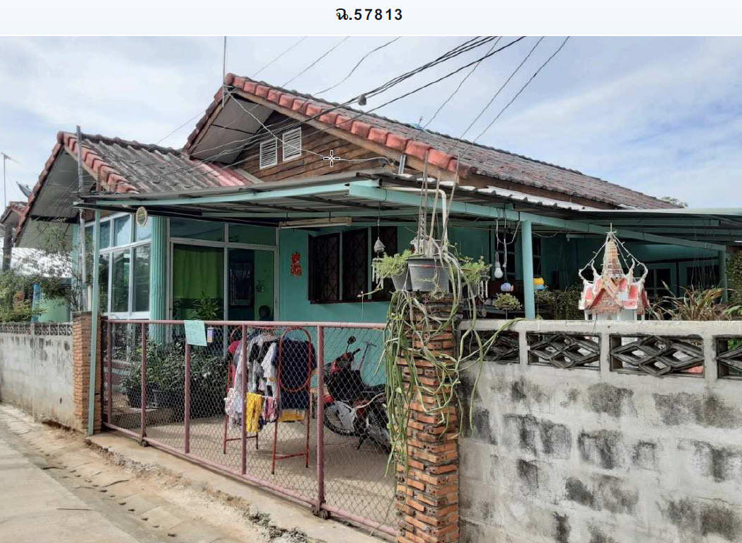 KTB : ที่ดินพร้อมสิ่งปลูกสร้าง ตำบลในเมือง พิษณุโลก 64NN010201799