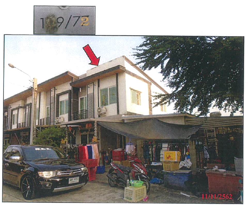 KTB : ที่ดินพร้อมสิ่งปลูกสร้าง แขวงอนุสาวรีย์ กรุงเทพมหานคร 62BK010501158