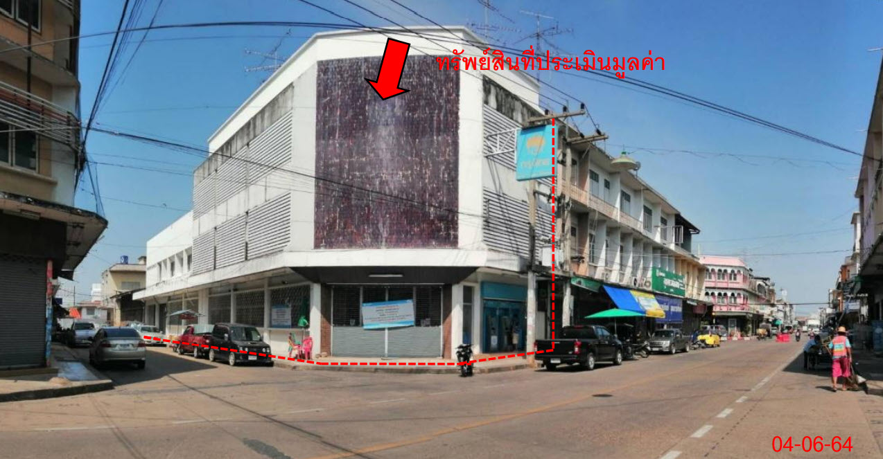 KTB : ที่ดินพร้อมสิ่งปลูกสร้าง ตำบลในเมือง พิจิตร 60NN051500121