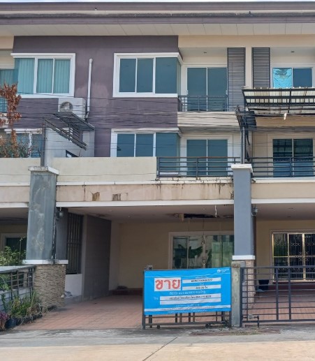 KTB : ที่ดินพร้อมสิ่งปลูกสร้าง ตำบลศิลา ขอนแก่น 62NE010500322