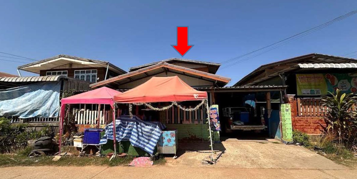 KTB : ที่ดินพร้อมสิ่งปลูกสร้าง ตำบลบ้านขาม ขอนแก่น 62NE010301030