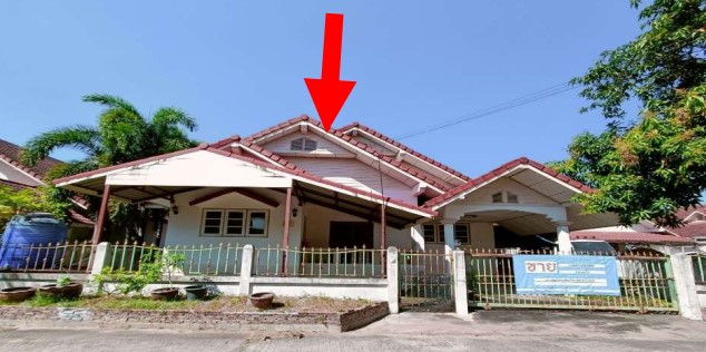 KTB : ที่ดินพร้อมสิ่งปลูกสร้าง ตำบลโคกสี ขอนแก่น 61NE010302506