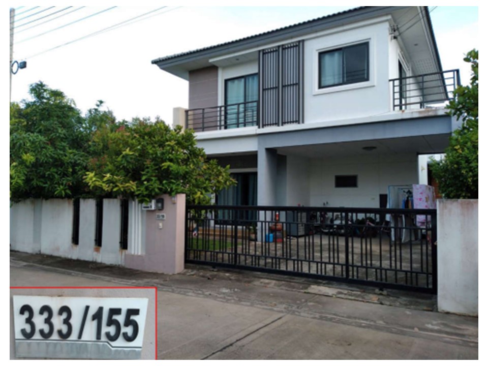 KTB : ที่ดินพร้อมสิ่งปลูกสร้าง ตำบลไร่น้อย อุบลราชธานี 64NE010300676