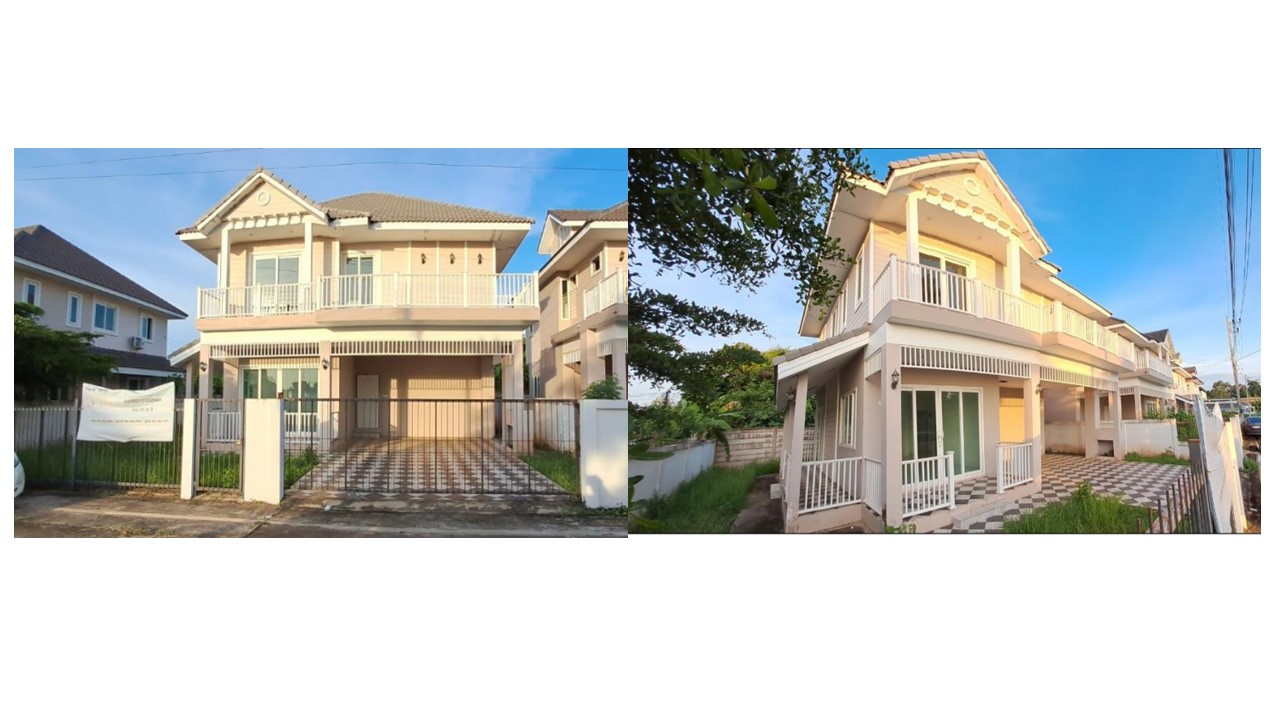 KTB : ที่ดินพร้อมสิ่งปลูกสร้าง ตำบลหนองนาคำ อุดรธานี 62NE010302046