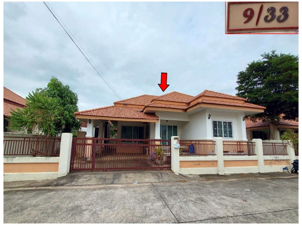 KTB : ที่ดินพร้อมสิ่งปลูกสร้าง ตำบลขามใหญ่ อุบลราชธานี 65NE010300168