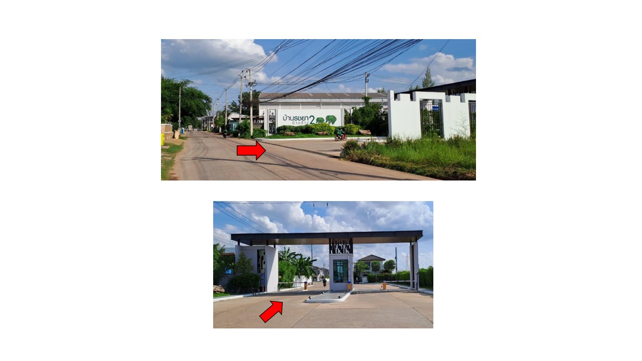 KTB : ที่ดินพร้อมสิ่งปลูกสร้าง ตำบลหมากแข้ง อุดรธานี 64NE010300067