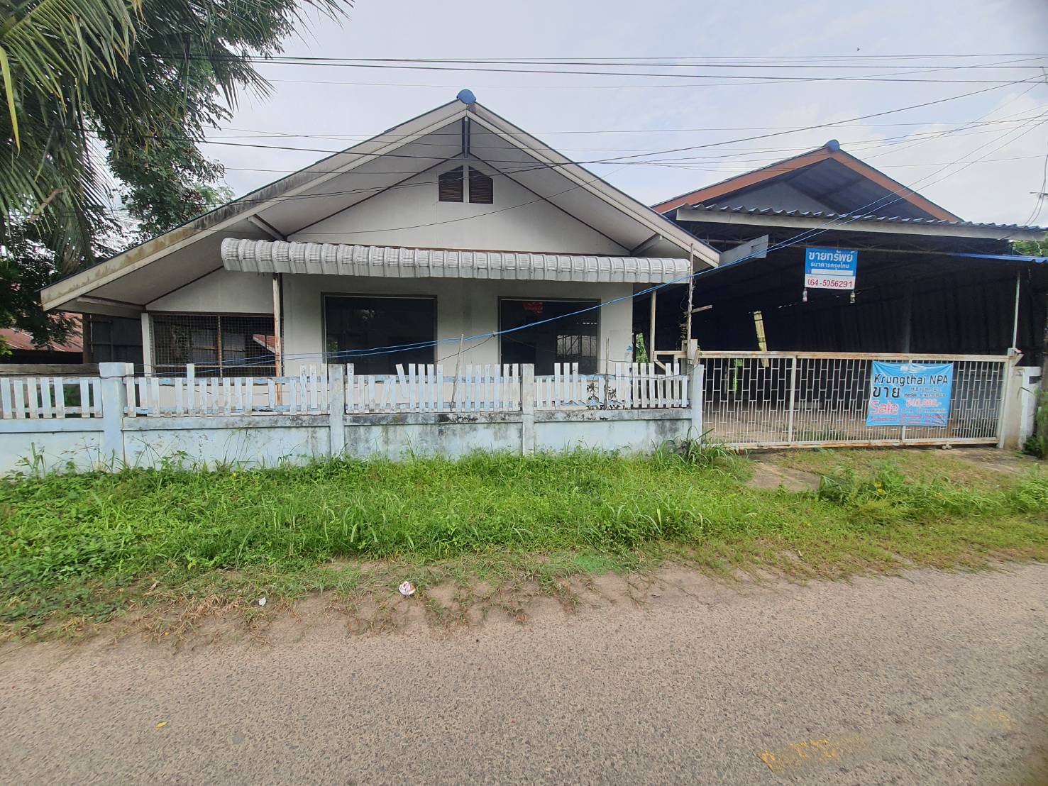 KTB : ที่ดินพร้อมสิ่งปลูกสร้าง ตำบลยางขี้นก อุบลราชธานี 61NE010200228