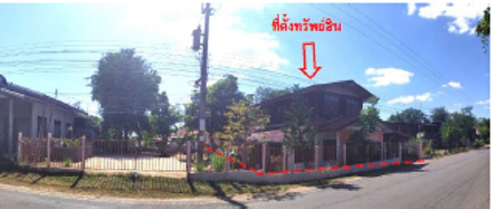 KTB : ที่ดินพร้อมสิ่งปลูกสร้าง ตำบลพังเคน อุบลราชธานี 61NE010201795