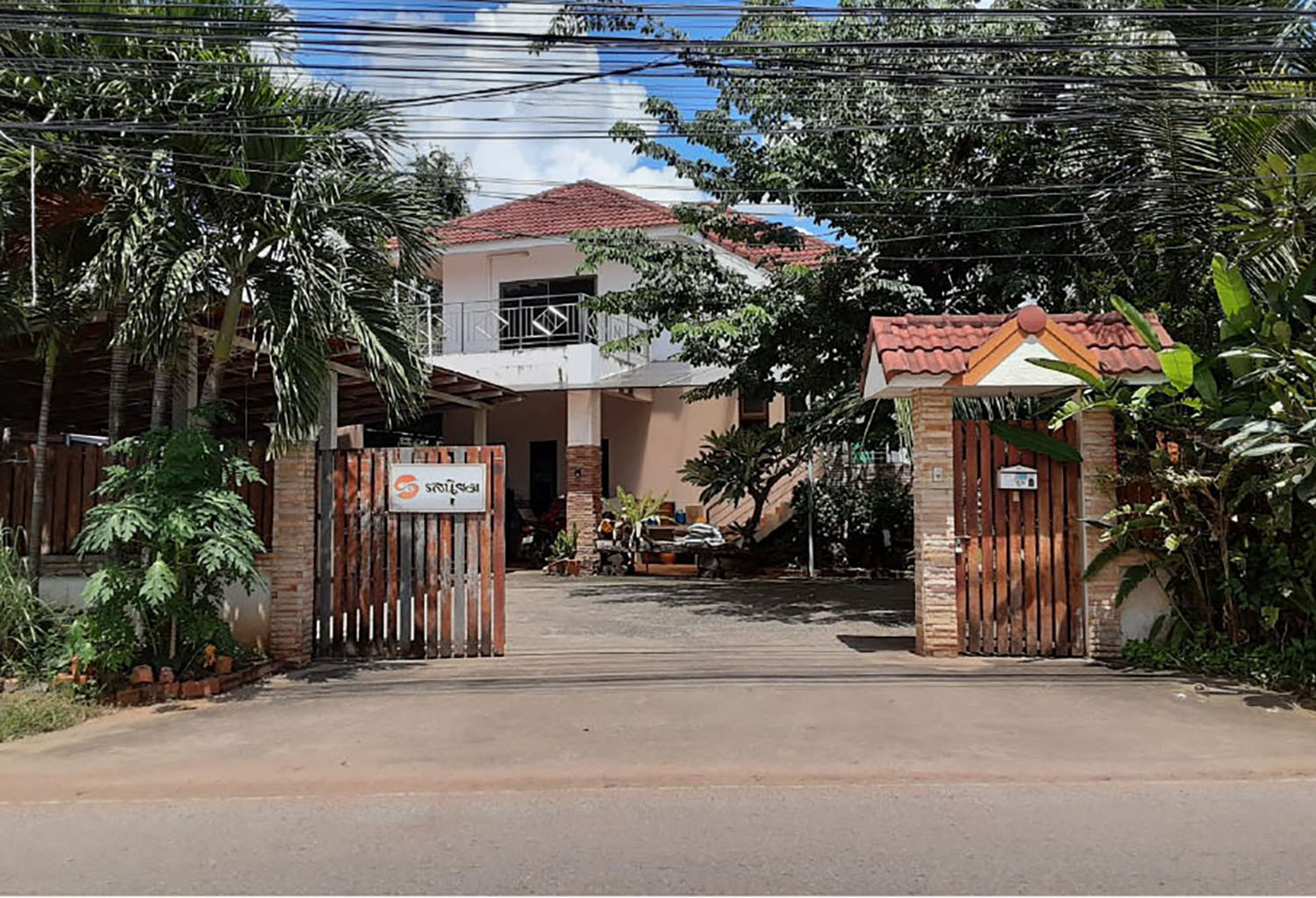 KTB : ที่ดินพร้อมสิ่งปลูกสร้าง ตำบลบ้านจั่น อุดรธานี 64NE010201954