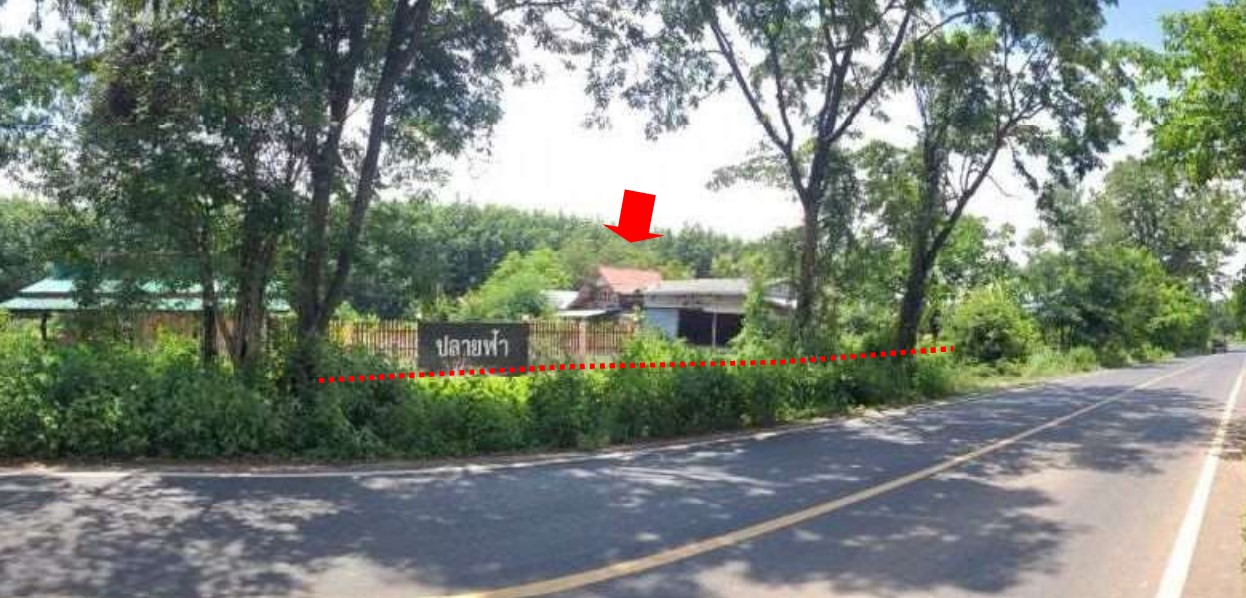 KTB : ที่ดินพร้อมสิ่งปลูกสร้าง ตำบลนาจะหลวย อุบลราชธานี 60NE010201571