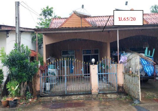 KTB : ที่ดินพร้อมสิ่งปลูกสร้าง ตำบลสะเดา สงขลา 62SS010500400