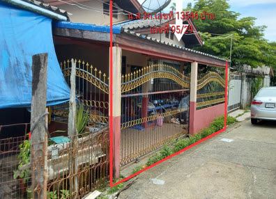 KTB : ที่ดินพร้อมสิ่งปลูกสร้าง ตำบลปาเสมัส นราธิวาส 63SS010301005