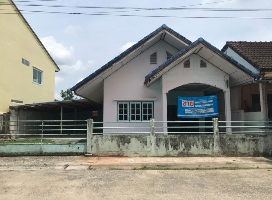 KTB : ที่ดินพร้อมสิ่งปลูกสร้าง ตำบลสะเดา สงขลา 61SS010300173