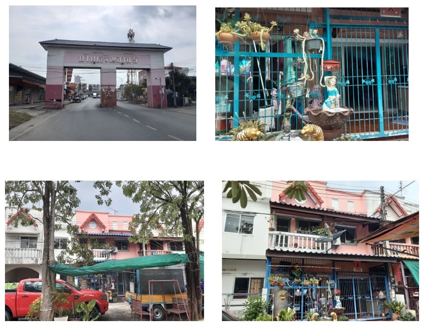 KTB : ที่ดินพร้อมสิ่งปลูกสร้าง ตำบลลำผักกูด ปทุมธานี 65MT010500178