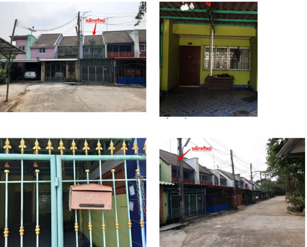KTB : ที่ดินพร้อมสิ่งปลูกสร้าง ตำบลหนองปลิง สระบุรี 66CC010500510