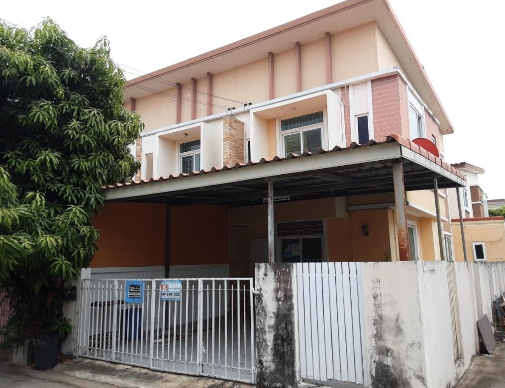 KTB : ที่ดินพร้อมสิ่งปลูกสร้าง ตำบลคลองพระอุดม ปทุมธานี 64MT010500316