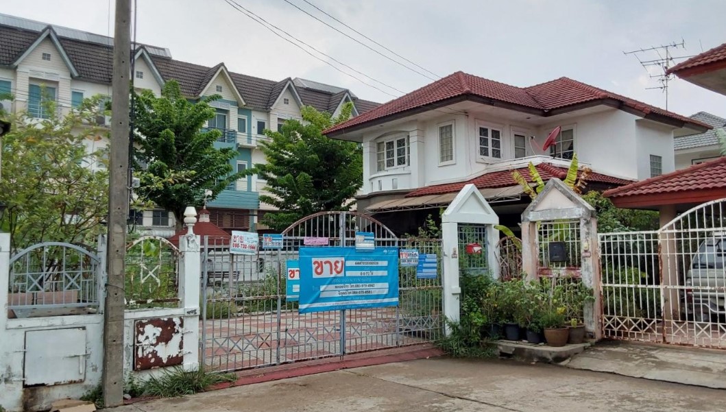 KTB : ที่ดินพร้อมสิ่งปลูกสร้าง ตำบลบึงยี่โถ ปทุมธานี 64MT010300539