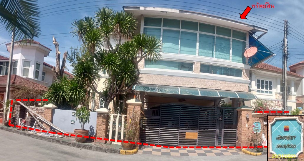 KTB : ที่ดินพร้อมสิ่งปลูกสร้าง ตำบลประชาธิปัตย์ ปทุมธานี 63MT010301062
