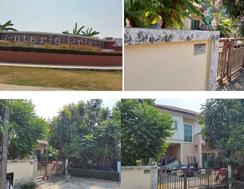 KTB : ที่ดินพร้อมสิ่งปลูกสร้าง ตำบลลาดสวาย ปทุมธานี 67MT010300403