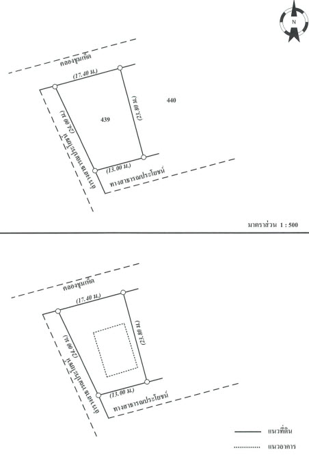KTB : ที่ดินพร้อมสิ่งปลูกสร้าง ตำบลบ้านลำ สระบุรี 66CC010300562